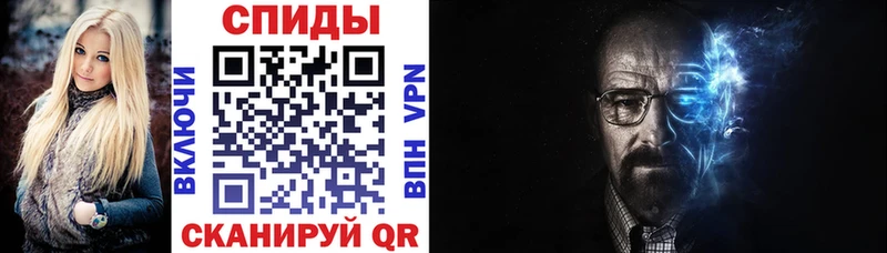 АМФ Розовый  omg онион  Орехово-Зуево 