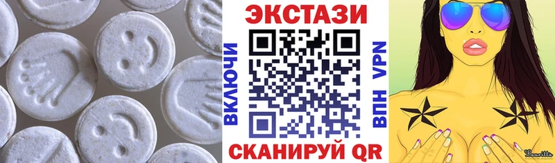 гидра вход  Орехово-Зуево  Экстази таблы 