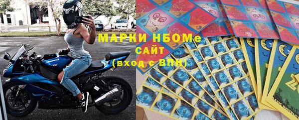 кокаин колумбия Верхнеуральск