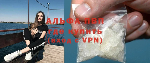 кокаин колумбия Верхнеуральск