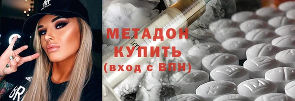 ECSTASY Верхний Тагил