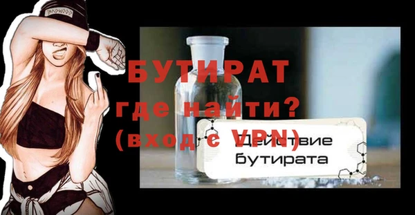 кокаин колумбия Верхнеуральск