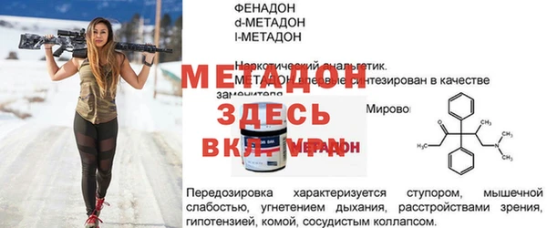 амф Карталы