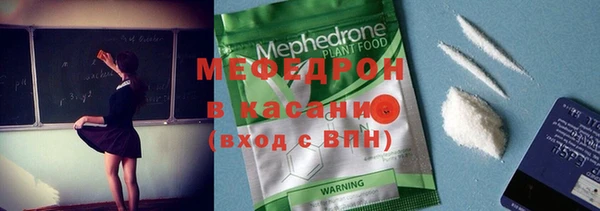 ECSTASY Верхний Тагил