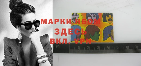 ECSTASY Верхний Тагил