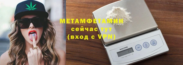 кокаин колумбия Верхнеуральск