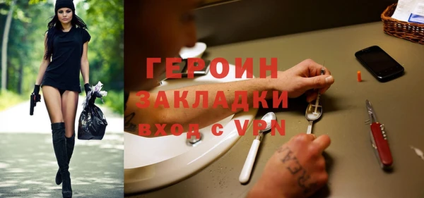 ECSTASY Верхний Тагил