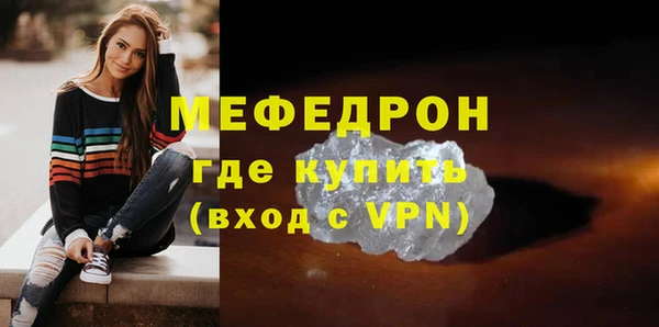 кокаин колумбия Верхнеуральск