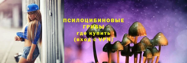 COCAINE Верея
