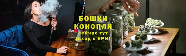 кокаин колумбия Верхнеуральск