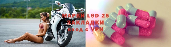 ECSTASY Верхний Тагил