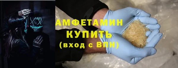COCAINE Верея