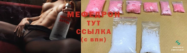 кокаин колумбия Верхнеуральск