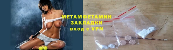 MDMA Касимов