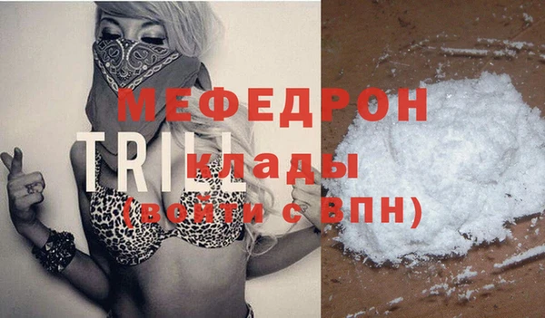 COCAINE Верея