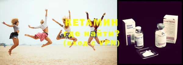 ECSTASY Верхний Тагил