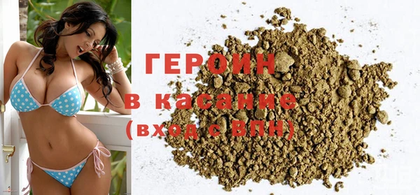 кокаин колумбия Верхнеуральск
