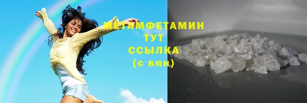 ECSTASY Верхний Тагил