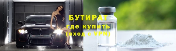 ECSTASY Верхний Тагил
