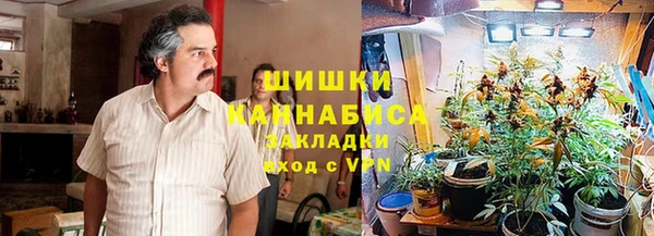 COCAINE Верея