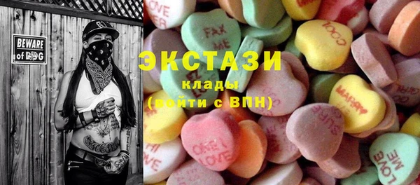 COCAINE Верея