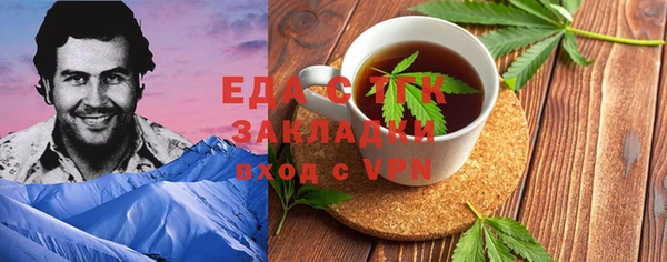 кокаин колумбия Верхнеуральск
