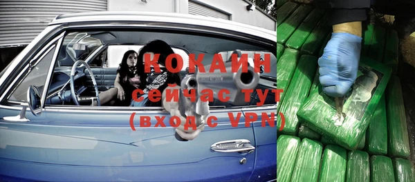 ECSTASY Верхний Тагил