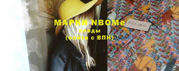 ECSTASY Верхний Тагил