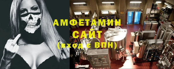 ECSTASY Верхний Тагил