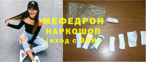 ECSTASY Верхний Тагил
