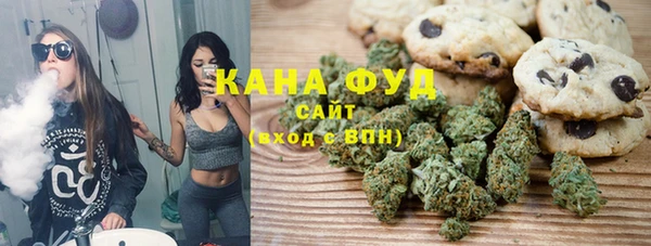 COCAINE Верея