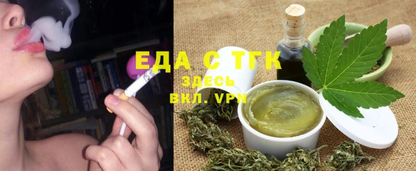 кокаин колумбия Верхнеуральск