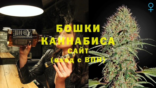 COCAINE Верея