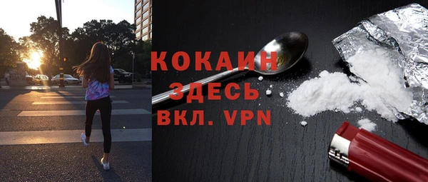 ECSTASY Верхний Тагил