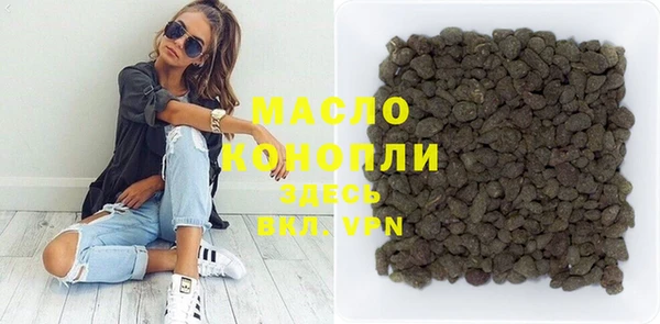 кокаин колумбия Верхнеуральск