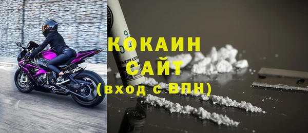 ECSTASY Верхний Тагил