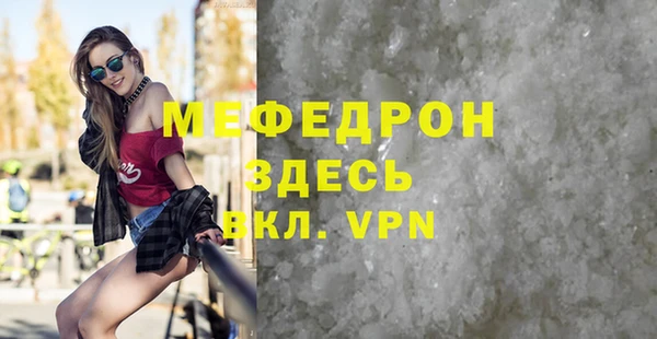 кокаин Карпинск
