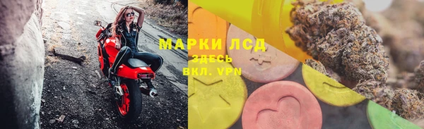 MDMA Касимов