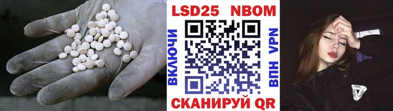 ЛСД экстази ecstasy  продажа наркотиков  Орехово-Зуево 